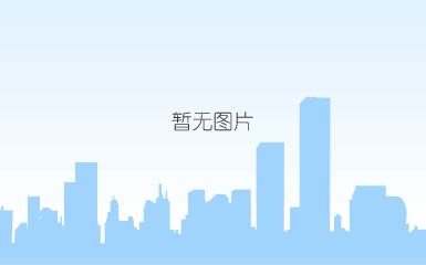 2011年度詹天佑奖——北京中信城（中信锦园）